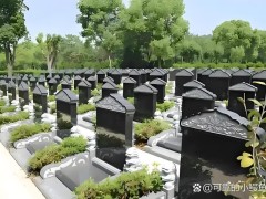 南京市仙灵墓园